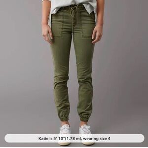 NWT American Eagle Jegging Jogger